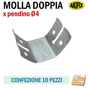 MOLLA DOPPIA PER REGOLAZIONE 
PENDINI FORO Ø4mm CONTROSOFFITTI CARTONGESSO CARTONGESSI PENDINAGGI PENDINO D4 Molletta sospensioni 10 pezzi