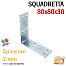 Load image into Gallery viewer, Squadretta di Assemblaggio mm 80x80x30 sp 2,0 Acciaio Zincato Forata Lastrina 50pz angolare 8x8cm
