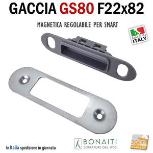 Riscontro Gaccia Bonaiti GS80 Magnetica Contropiastra per Serrature SMART Regolabile Cromo Opaco 4GS8000495 argento