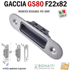 Riscontro Gaccia Bonaiti GS80 Magnetica Contropiastra per Serrature SMART Regolabile Cromo Opaco 4GS8000495 color alluminio