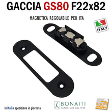 Carica l&#39;immagine nel visualizzatore di Gallery, Riscontro Gaccia Bonaiti GS80 Magnetica Contropiastra per Serrature SMART Regolabile Nera Matt Black Frontale nero opaco 4GS80000K5 incontro serrature
