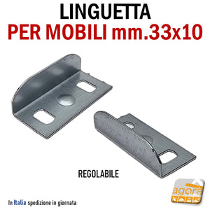 LINGUETTA L PER MOBILI SERRATURA FERMA ANTA CASSETTO MM.33X10H REGOLABILE REGISTRABILE FISSAGGIO CON VITI BLOCCA ANTA ANTINE ANTE PICCOLA