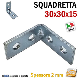 Squadretta di Assemblaggio mm 30x30x15 sp 2,0 Acciaio Zincato Forata Lastrina 100pz squadretta per mobili arredamento assemblaggi cm 3x3 squadrette lastrine