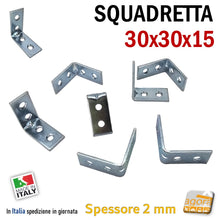 Carica l&#39;immagine nel visualizzatore di Gallery, Squadretta di Assemblaggio mm 30x30x15 sp 2,0 Acciaio Zincato Forata Lastrina 100pz squadretta per mobili arredamento assemblaggi cm 3x3 squadrette lastrine
