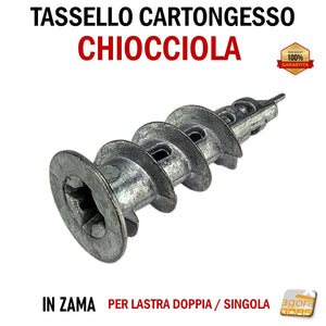 tassello a chiocciola in zama per lastra di cartongesso lastre ctg singola e doppia lastra professionale lungo