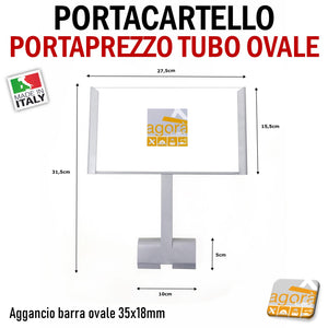 PORTA CARTELLO PORTAPREZZO ATTACCO BARRA OVALE 35x18 ARREDO PARETE NEGOZIO AGGANCIO TUBO OVALE