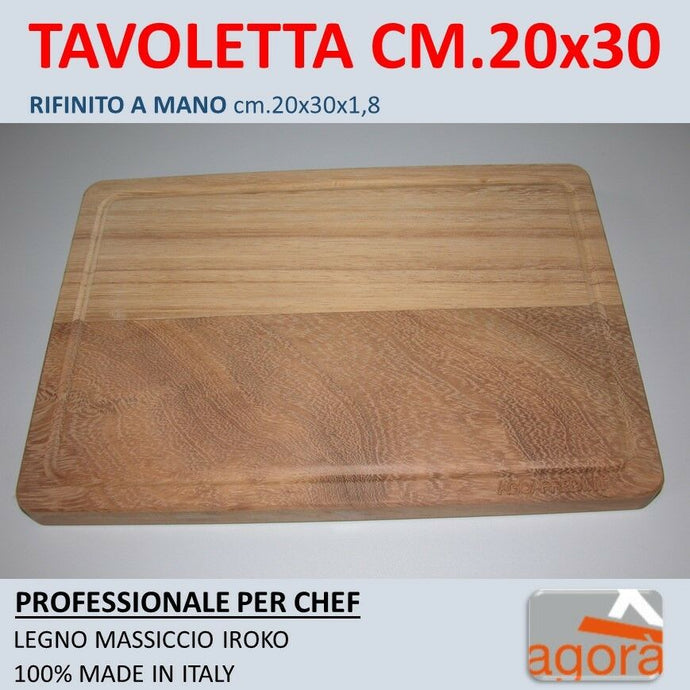 Tagliere da cucina reversibile - Kitchen cutting board – Lorenzi