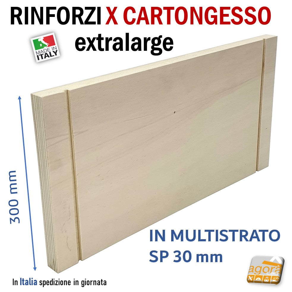 RINFORZO PARETE CARTONGESSO IN MULTISTRATO X CTG PASSO STD 60CM SP 3 cm X IRROBUSTIRE E FISSAGGIO EXTRALARGE pannelli per pensili e sanitari sospesi rinforzi pareti e strutture