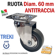 Load image into Gallery viewer, RUOTE RUOTA GIREVOLE D60mm GRIGIA CON PIASTRA 60x60 ANTITRACCIA CROMATA AVO TREKI 6cm senza freno
